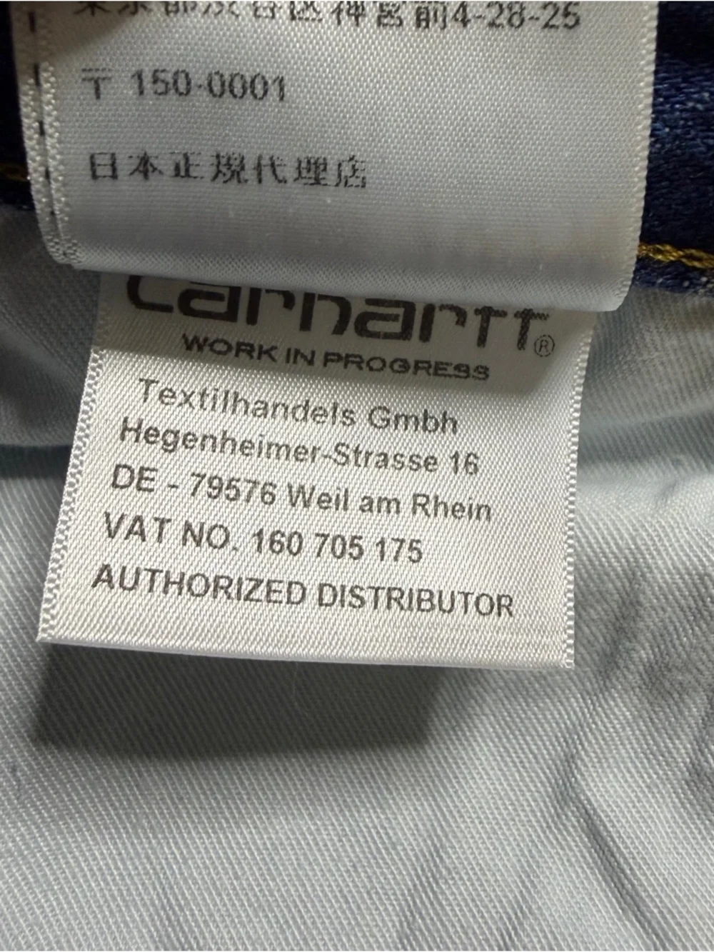 Sold - Picture 6 of 9